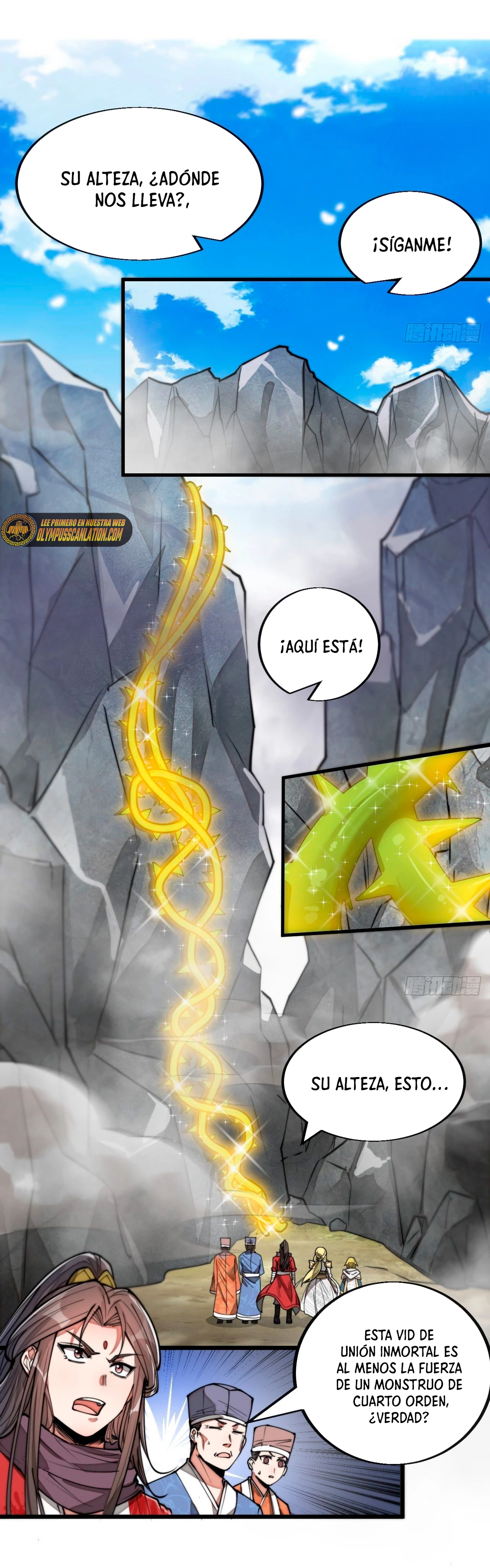 Realmente no soy un hijo de la Suerte > Capitulo 87 > Page 61